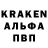 Кетамин VHQ haruo542