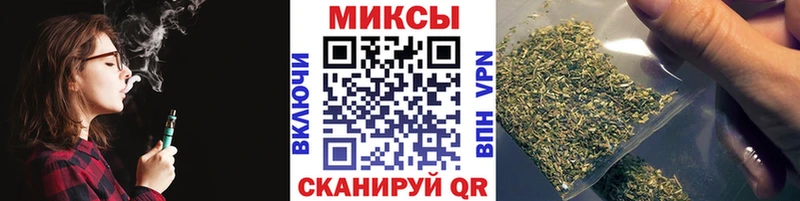 гидра рабочий сайт  продажа наркотиков  Рузаевка  Бутират 99% 