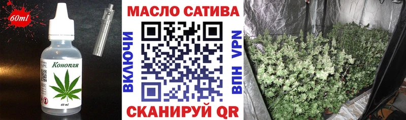 купить  цена  Рузаевка  Canna-Cookies конопля 