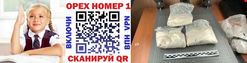 Cocaine Колумбийский  где купить наркоту  Рузаевка 
