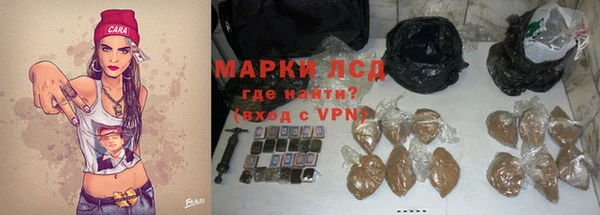 мдпв Новокубанск