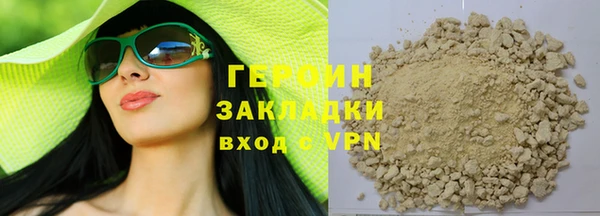 мдпв Новокубанск