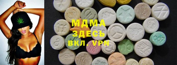 мдпв Новокубанск