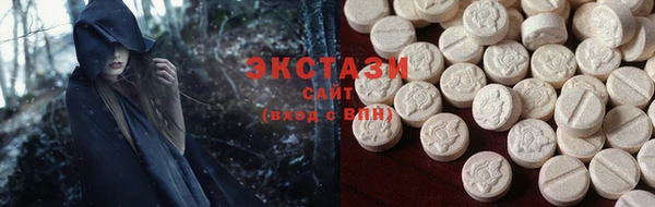 мефедрон мука Новодвинск