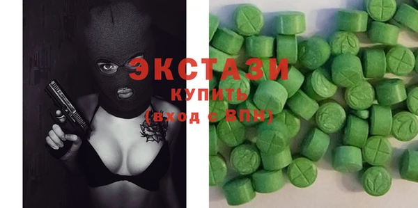 мдпв Новокубанск