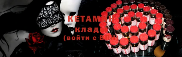 мдпв Новокубанск