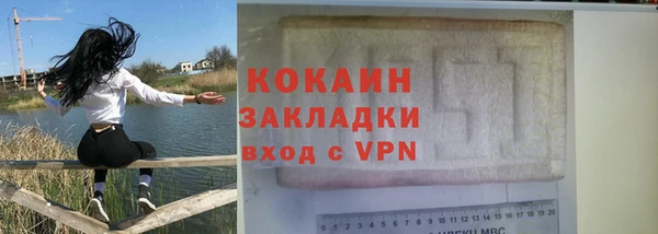 мдпв Новокубанск