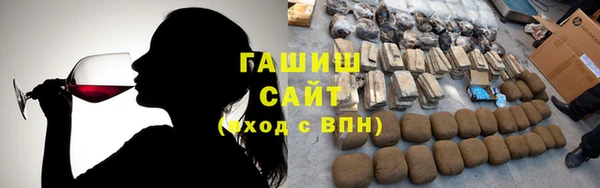 мдпв Новокубанск