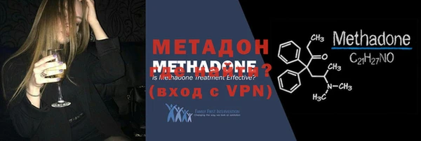 мдпв Новокубанск