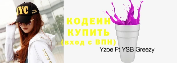 мдпв Новокубанск