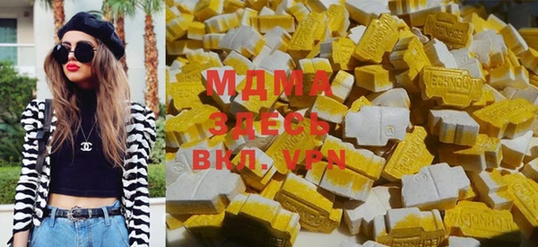 мефедрон мука Новодвинск