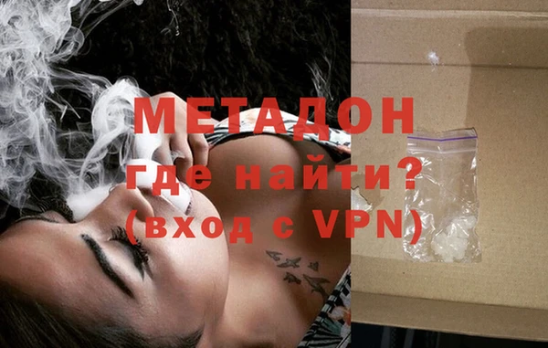 мдпв Новокубанск