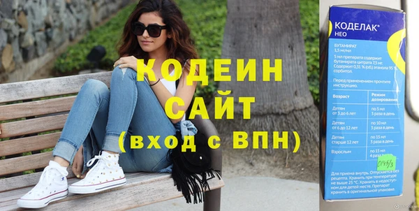мдпв Новокубанск