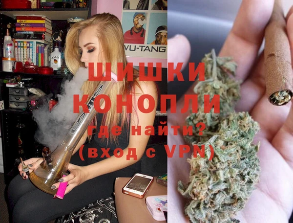 мефедрон мука Новодвинск