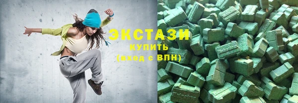 мефедрон мука Новодвинск