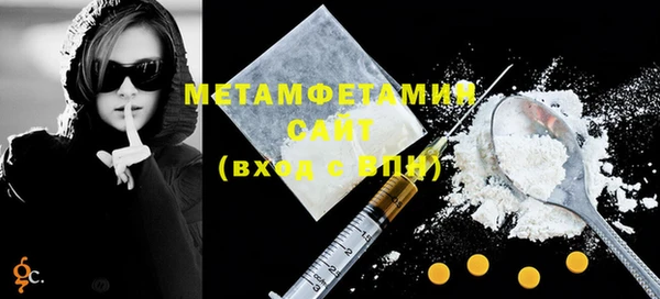 мдпв Новокубанск