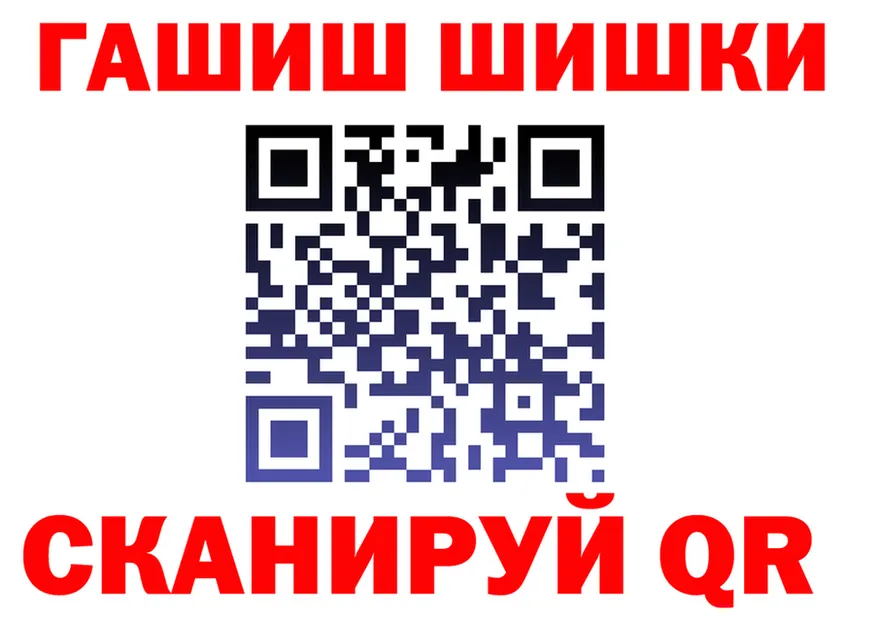 МЕФ 4 MMC ТОР это mega Рузаевка