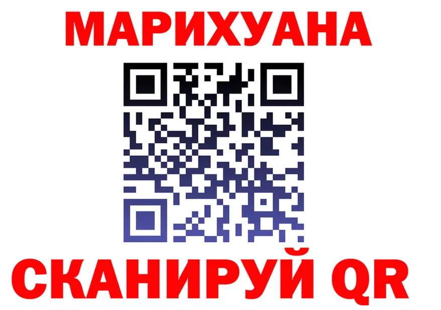 КЕТАМИН VHQ ССЫЛКА shop kraken Рузаевка