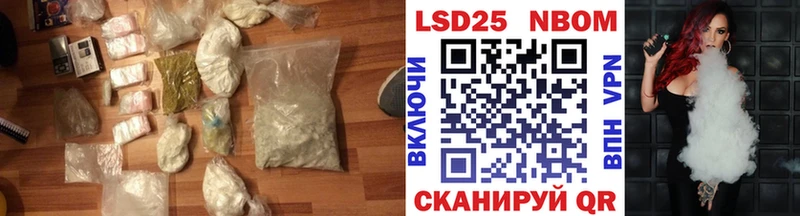 LSD-25 экстази ecstasy  OMG зеркало  Рузаевка 